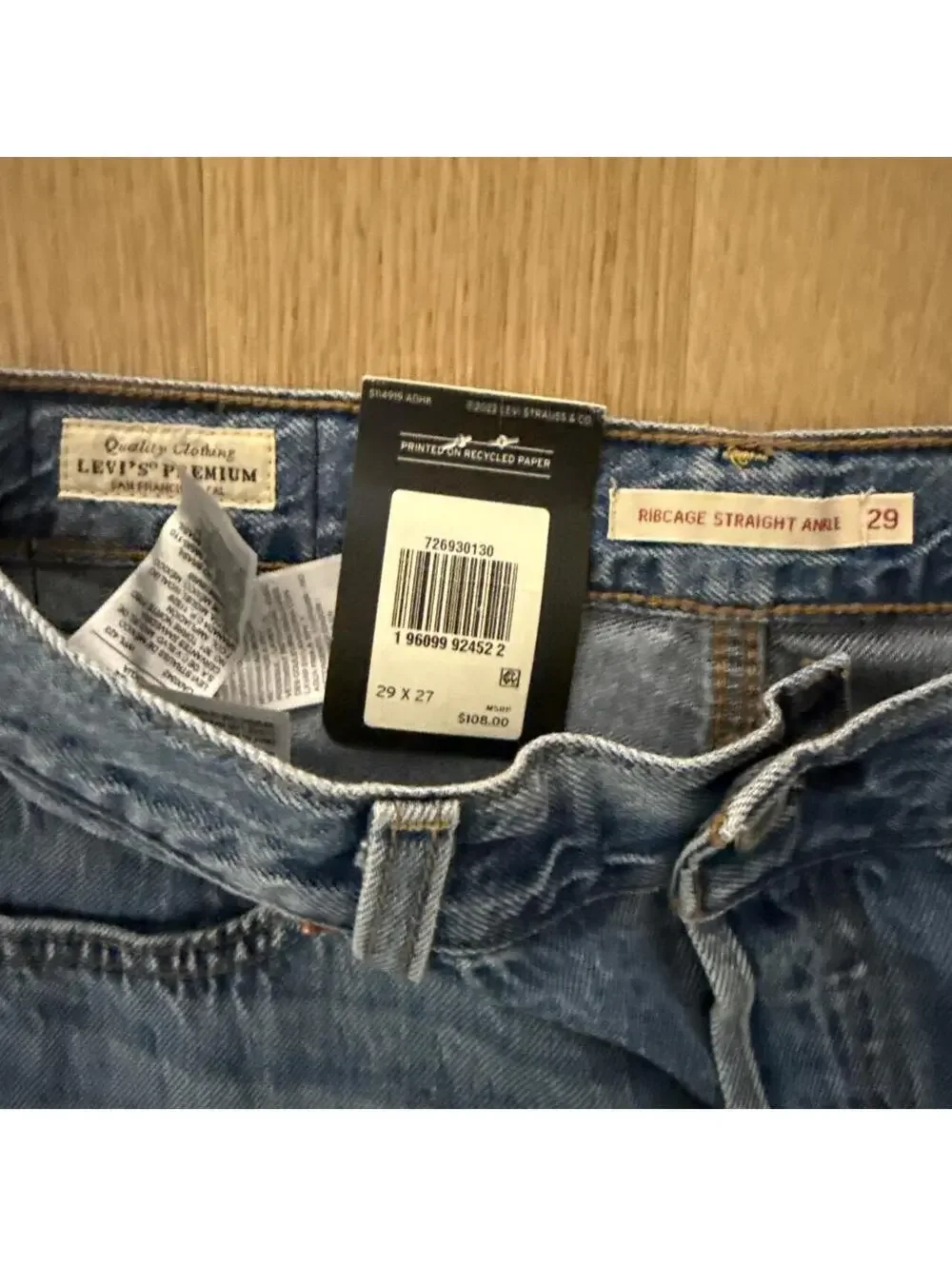 Levi's Men's Blue Jeans